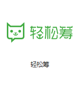 开鲁机房客户医疗行业
