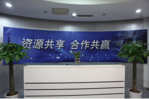 开鲁服务器托管5月最新价格